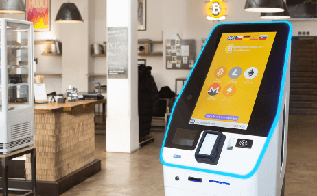 What is a bitcoin atm