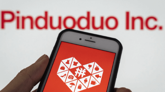 Pdd Temu Pinduoduo Q3 Yoy 7.7b