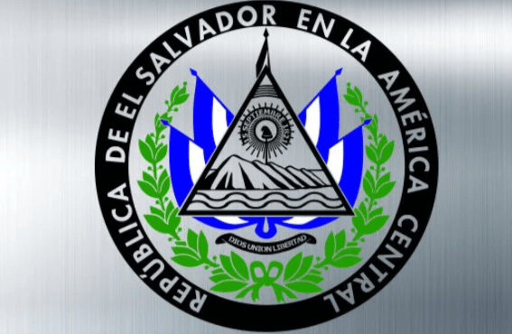 Logo:5gasr2e5ji8= El Salvador